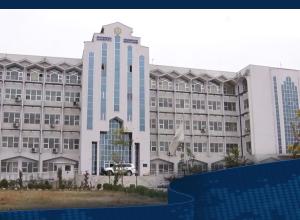 Ministry of Justice of Afghanistan