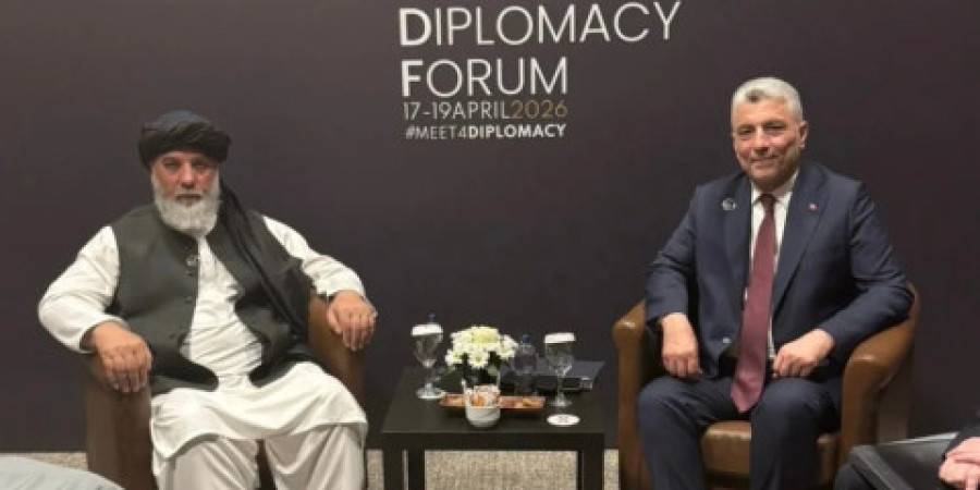 عکسی از هیت افغانی